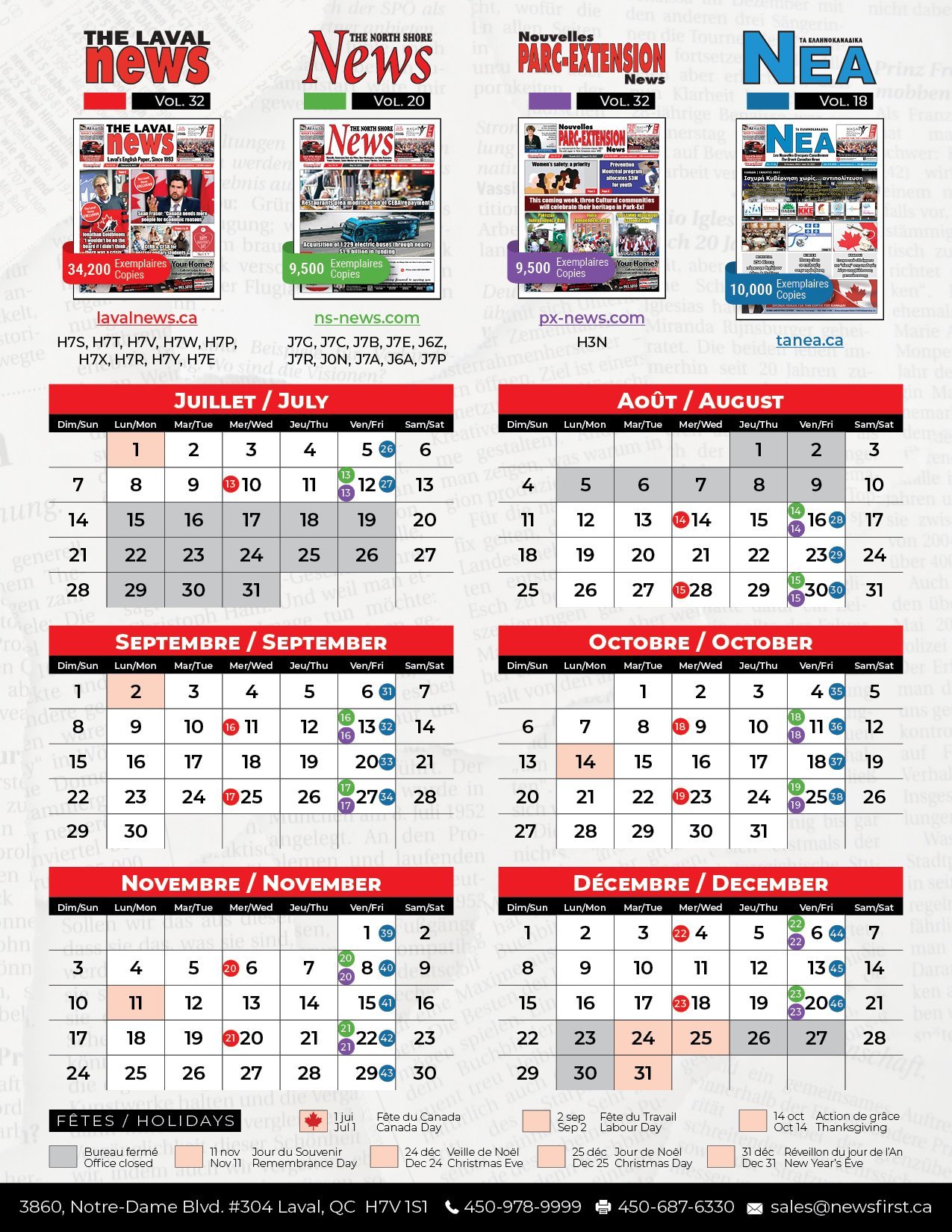 Calendar 2024 (Page 2)